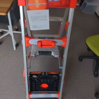 伸縮脚立　リトルジャイアントLG-15009　DIYなどにいかが...