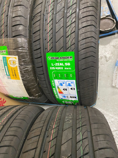 新品タイヤ　またまたまた値下げしました！