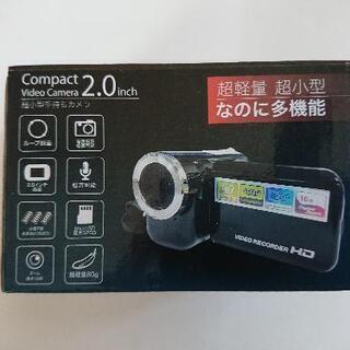 ★値下げしました★【新品同様美品】コンパクトビデオカメラ(超小型...