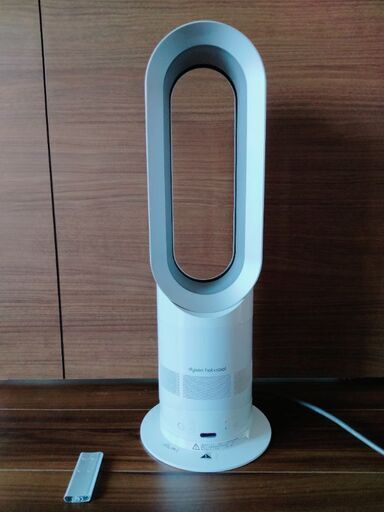 2018年購入 ダイソン dyson hot\u0026cool AM05 リモコン付 扇風機 ヒーター
