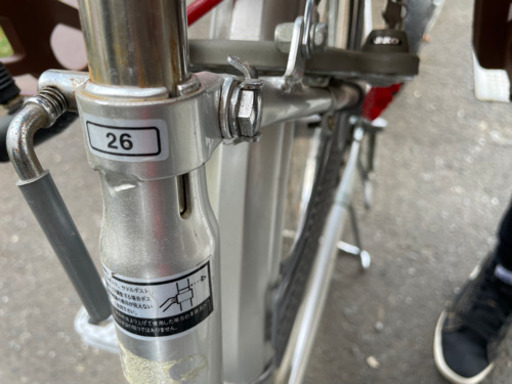 26インチ　自転車