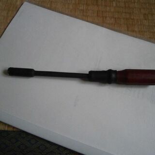 ボックスドライバー（8mm）/北区より