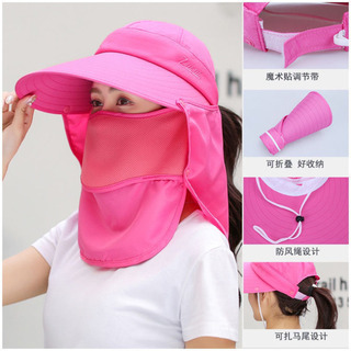 新品　360°日除け帽子 の画像