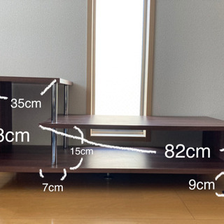 ★★期間限定★★ NOCE製 オシャレなテレビ台です