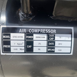 【受け渡し待ち】オイルレスエアーコンプレッサー１０ℓの画像