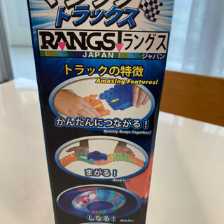 ★購入者決定★★マジックトラックス　ミニカー　値下げの画像