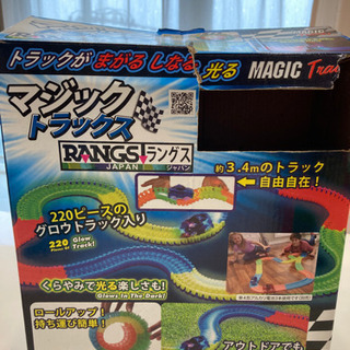★購入者決定★★マジックトラックス　ミニカー　値下げの画像