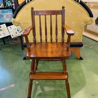 【愛品館八千代店】柏木工　ベビーチェア