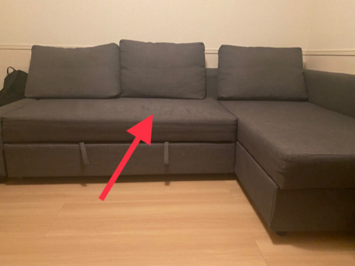 IKEA FRIHETEN フリーヘーテン コーナーソファベッド 収納付き
