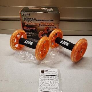 ☆極美品☆ KEEPS Hyper Training Wheel...