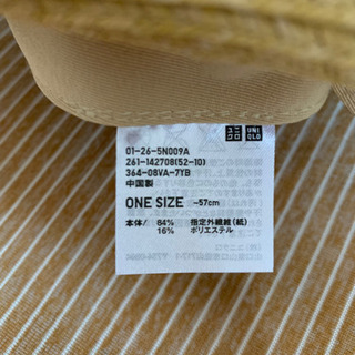 夏用帽子 レディースの画像