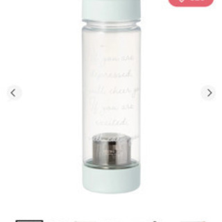 受付終了　フラン　フラン　シャルロ　ティーボトルの画像