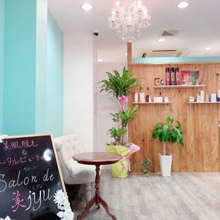 ☆アイリスト募集☆　時給1000円＋歩合　勤務時間・出勤日数ご相談に応じます！の画像