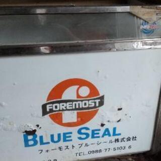 ブルーシール アイスクリーム 冷凍庫 オブジェ