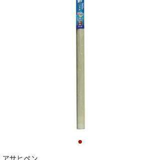 お届け可能遮熱シート アサヒペン 92cm×2m 新品未使用品①の画像