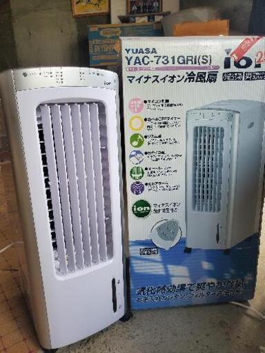 冷風扇★冷風機