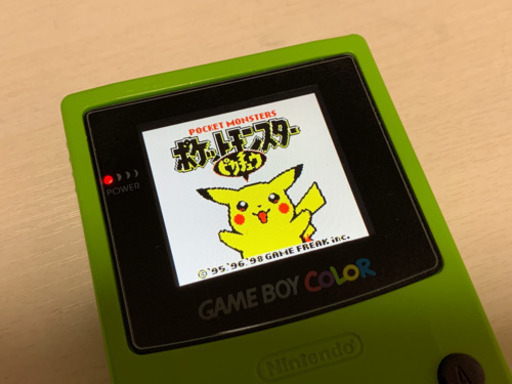 ゲームボーイカラー　キウイグリーン　ipsバックライト　ガラスパネル