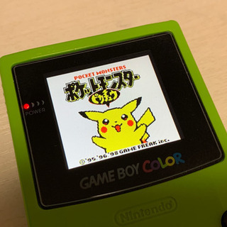 ゲームボーイカラー キウイグリーン ipsバックライト ガラスパネル