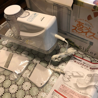 IWATANI イワタニのあっとスライサー　未使用品