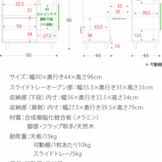 無料で引き取ってくれる方の画像