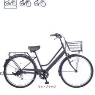子供乗せ自転車　26インチ　チャイルドシート付