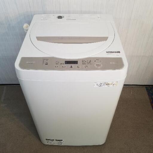 【美品】シャープ 洗濯機 2017年 5.5kg 高濃度洗浄 風乾燥 ステンレス槽 ES-G55TC