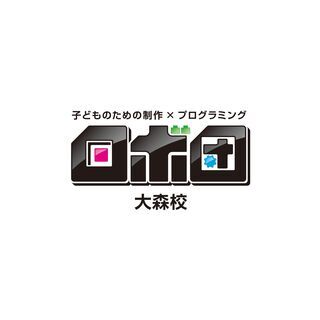 【未経験可！】ロボットプログラミング教室のサポートメンバー募集