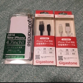 Gigastone iPhone/iPad対応充電ケーブル・GJ...