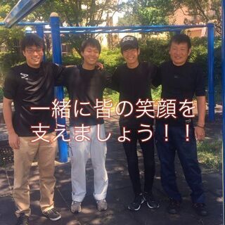 ⚡7月23日単発・サクッと5千円GET！日払い・副業大歓迎(^^...