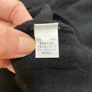 レディース ニット 3点セットの画像