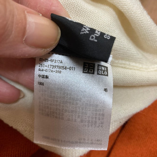 レディース ニット 3点セットの画像