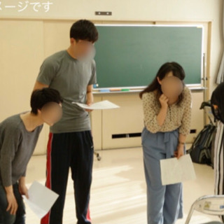 🔆演技勉強会🔆 - その他