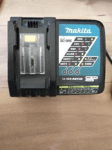 [22、23日手渡し限定１０００円引 ]正規品マキタ充電器　DX-18RC