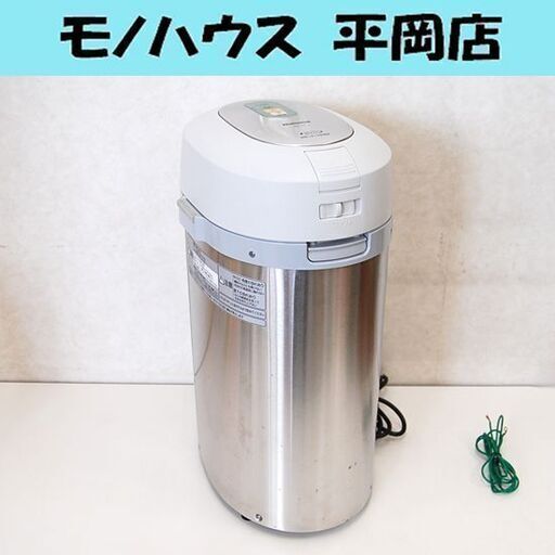 家庭用生ごみ処理機 MS-N48 シルバー エコ リサイクラー 屋内設置 2.0kg(6.0L) 2～6人用 ナショナル 札幌