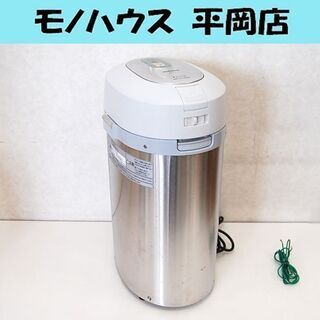 家庭用生ごみ処理機 MS-N48 シルバー エコ リサイクラー ...