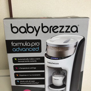 Babybrezza 自動調乳器 