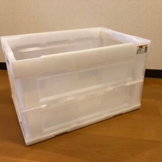 【トラスコ中山】折りたたみコンテナ