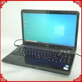 高速SSD ノートパソコン 中古動作良品 15.6型 NEC P...