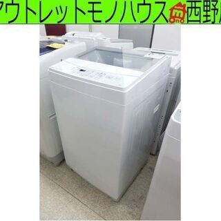 洗濯機 6kg 2019年製 ニトリ NTR60 シンプル NITORI 6キロ 札幌 西野店