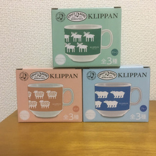 BOSS KLIPPAN マグカップセット
