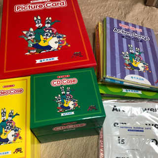 『お譲り先決定しました』中央出版　egg go ペッピーキッズク...