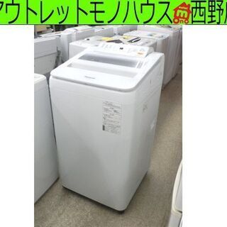洗濯機 7kg 2019年製 パナソニック NA-FA70H6 エコナビ 風乾燥