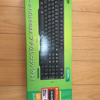 キーボード(pc/ノートパソコン)