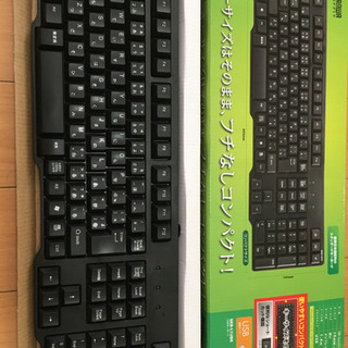 キーボード(pc/ノートパソコン)の画像