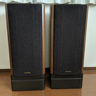 DIATONE 密閉型３WAY スピーカー DS-700Z