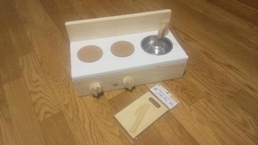 【ままごとキッチン】【DIY】【木製】【ハンドメイド】