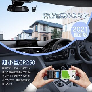 【新品】小型ドライブレコーダー 高画質 170度広角 ドラレコ 1080PフルHD フロント/リア用ドライブレコーダー 駐車監視 Gセンサー ループ録画 動体検知 上書き機能 高速起動 緊急録画 車載カメラ①の画像