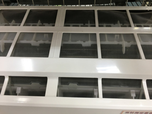 富士通　エアコン　冷房2.8kw 2018年製　おもに10畳用