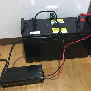COTEK全自動充電器 BP1210＋AGMディープサイクルバッテリーBPC-12-120の画像