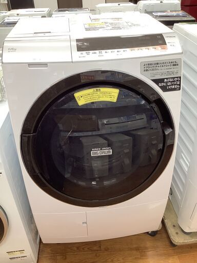 安心の1年間動作保証付！HITACHI(日立)のドラム式洗濯機！！